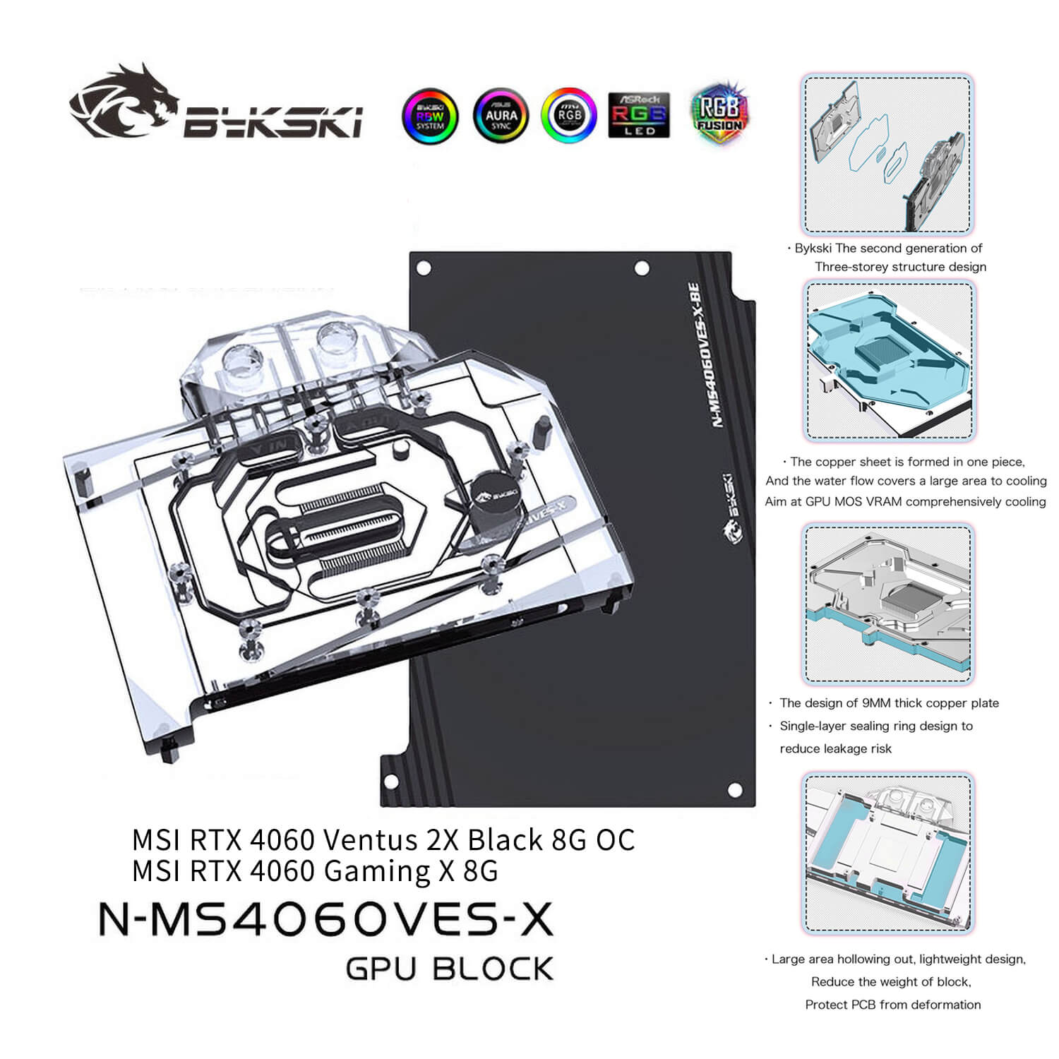 MSI GeForce RTX 4060 (incl. Backplate) – BYKSKI Europe