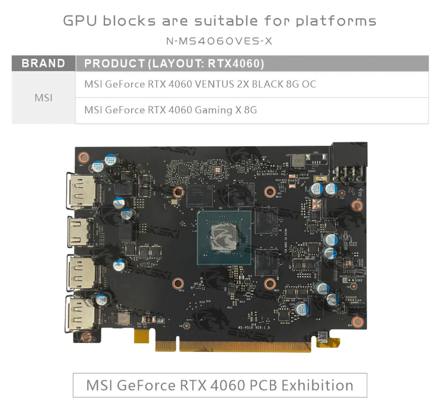 MSI GeForce RTX 4060  (incl. Backplate)