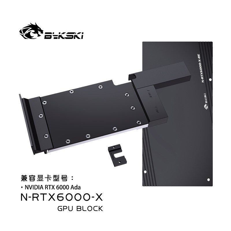 Bykski GPU Water Block for Nvidia RTX 6000 Ada