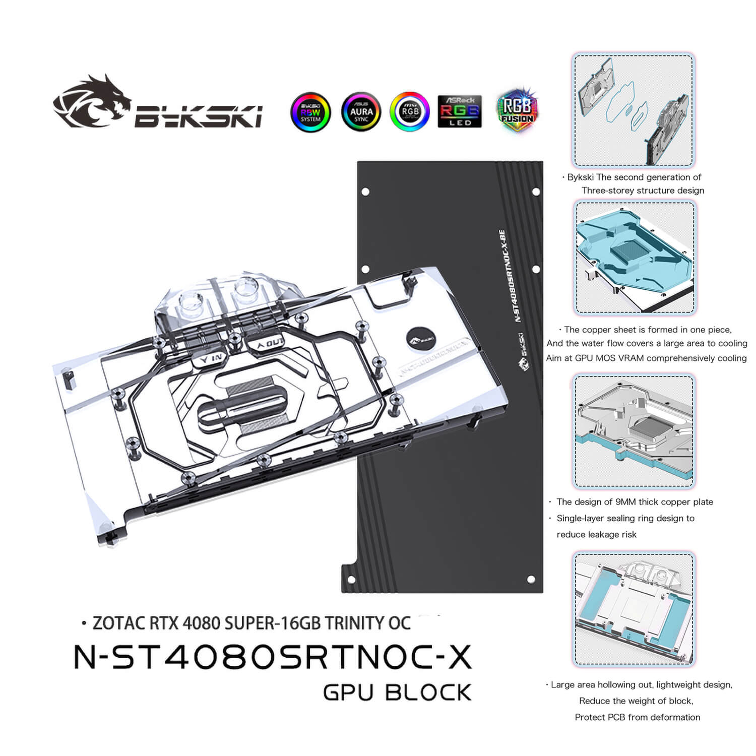 ZOTAC 4080 Super Trinity OC  (incl. Backplate)